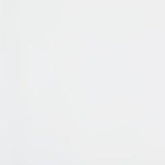 Binterglen Dresser - Yankee Furniture Barn (Ossipee,NH)