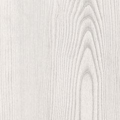 Gerridan Chest of Drawers - Yankee Furniture Barn (Ossipee,NH)