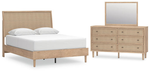 Cielden Bedroom Set - Yankee Furniture Barn (Ossipee,NH)
