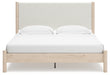 Cadmori Upholstered Bed - Yankee Furniture Barn (Ossipee,NH)
