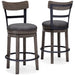 Caitbrook Counter Height Bar Stool - Yankee Furniture Barn (Ossipee,NH)