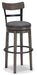 Caitbrook Bar Height Bar Stool - Yankee Furniture Barn (Ossipee,NH)