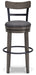 Caitbrook Bar Height Bar Stool - Yankee Furniture Barn (Ossipee,NH)