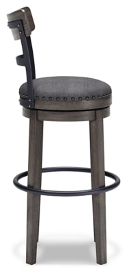 Caitbrook Bar Height Bar Stool - Yankee Furniture Barn (Ossipee,NH)