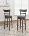Caitbrook Bar Height Bar Stool - Yankee Furniture Barn (Ossipee,NH)