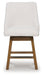 Cabalynn Counter Height Barstool - Yankee Furniture Barn (Ossipee,NH)