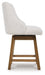 Cabalynn Counter Height Barstool - Yankee Furniture Barn (Ossipee,NH)