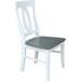 Cosmopolitan Verona Chair, Rta In Heather Gray / White image