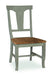 John Thomas Vista Panel Back Side Chair in Hickory / Stone image